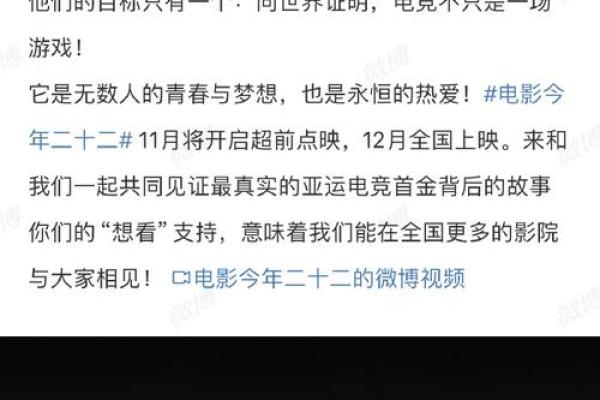 阴历七月二十二什么星座 阴历七月二十二是什么命格
