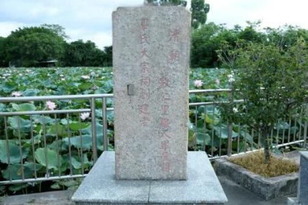 毕氏的宗祠对联和字辈排行-姓名学-华易网姓名