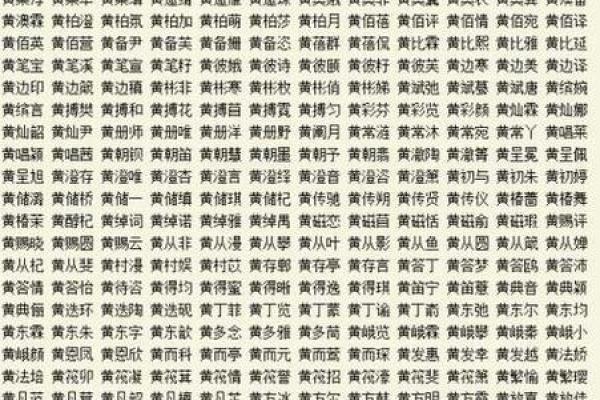 2019年6月27号子时出生的男孩应该起什么样的名字姓名
