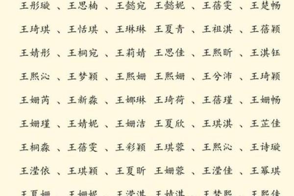 2018年出生的宝宝如何取名？父母给孩子取名方法有哪些？-华易网姓名