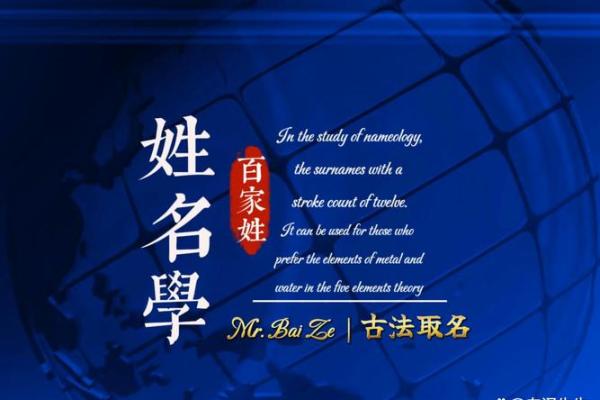 姓暨的名人-姓名学-华易算命网姓名