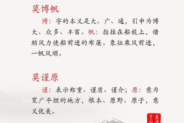 姓堵的名人-姓名学-华易算命网姓名