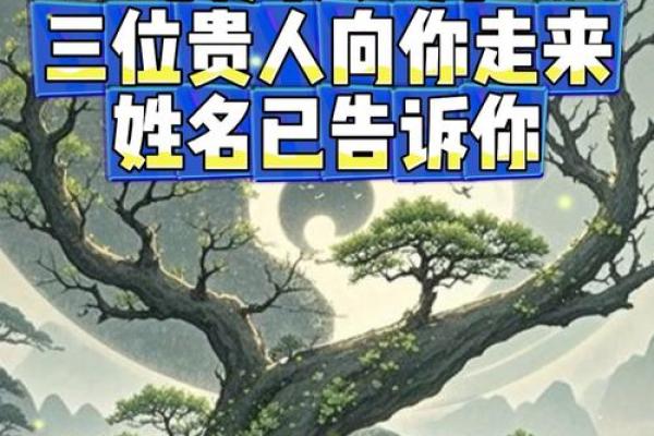 中午12点出生的属狗男孩取什么名，适合什么字姓名