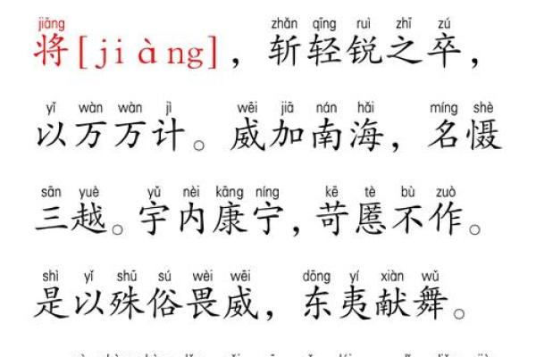 姓阮的名人-姓名学-华易算命网姓名