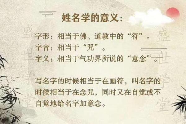 姓蔡的名人-姓名学-华易算命网姓名