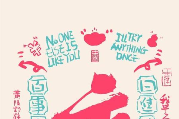 卞姓女孩名字大全-卞姓女孩起名字大全-卞姓名字大全姓名