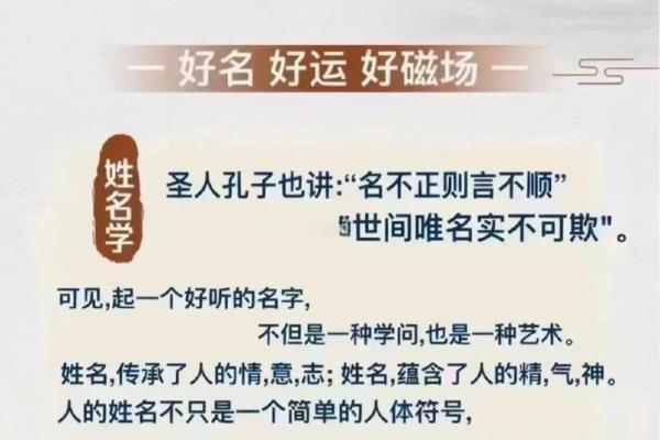 姓曹的名人-名人大全-姓名学-华易算命网姓名