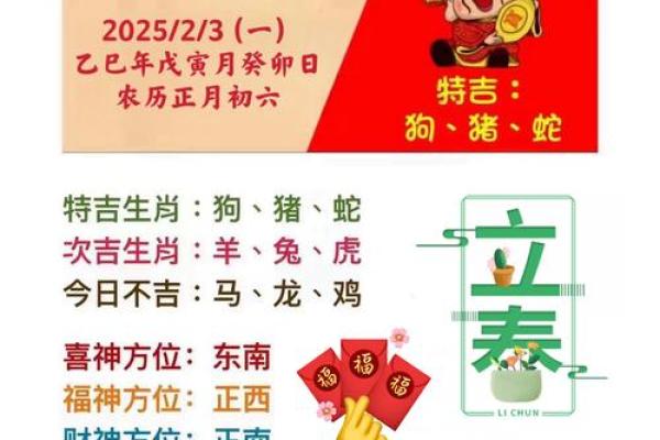 寅时出生的属牛男孩怎样起名姓名