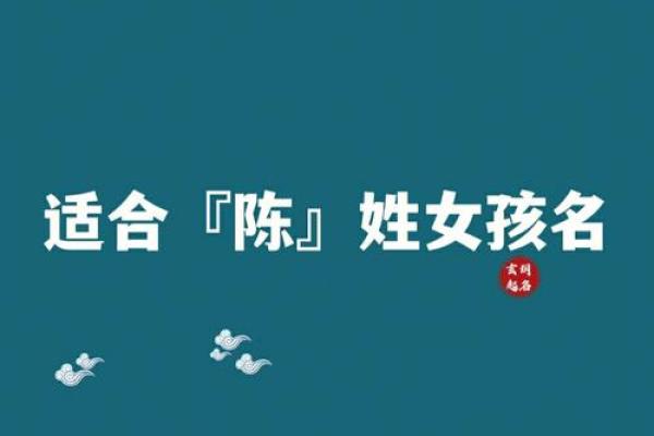 姓琴的名人-姓名学-华易算命网姓名