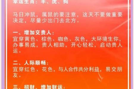 2019年3月12号丑时出生的男孩起名方法姓名