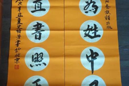 姓梅的名人-姓名学-华易算命网姓名