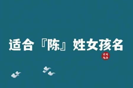 姓琴的名人-姓名学-华易算命网姓名
