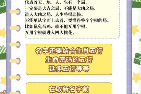 九月份出生的属狗男孩应该如何取名字姓名