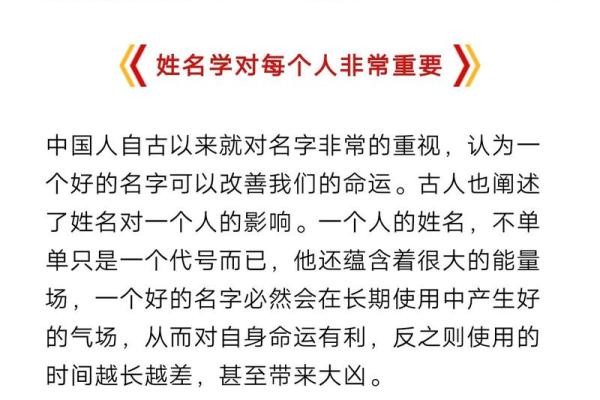 2019年5月18号寅时出生的男孩要怎么起名字姓名