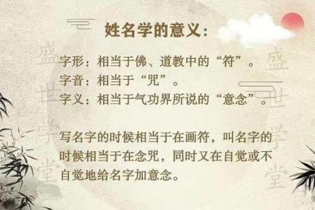 姓百里的名人-姓名学-华易算命网姓名