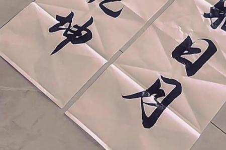 上官氏的人主要迁徙位置和宗祠对联-姓名学-华易算命网姓名
