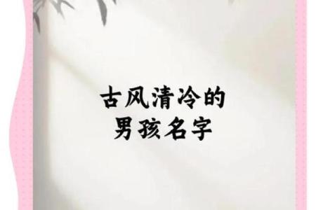 姓冷的名人-姓名学-华易算命网姓名