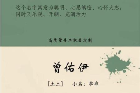 2019年3月18号寅时出生的男孩要怎么起名字姓名